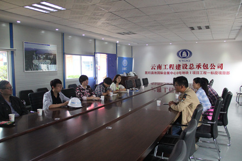 公司到總承包公司交流項目黨建標準化建設(shè)工作