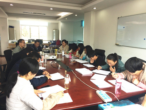 公司召開(kāi)2015年度職能部門(mén)及基層單位民主生活會(huì)