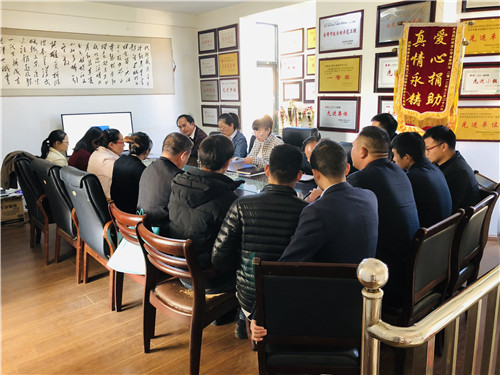 市政分公司黨支部組織學(xué)習(xí)新修訂的《中國共產(chǎn)黨紀(jì)律處分條例》