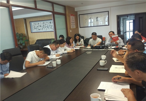 第二直管部黨支部召開第二季度黨員大會