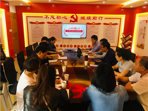 公司領(lǐng)導(dǎo)調(diào)研分管聯(lián)系單位及部門并講黨課