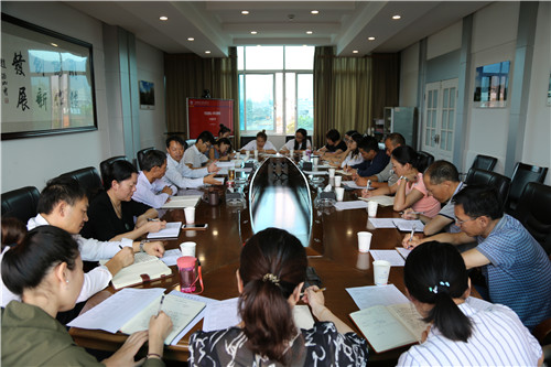 “不忘初心、牢記使命”主題教育—陳定華同志為基層單位講黨課