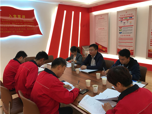 滇池明珠廣場二期建設(shè)項(xiàng)目臨時黨支部召開專題組織生活會