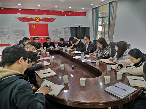 第一安裝分公司召開班子擴(kuò)大會(huì)議暨黨支部黨員大會(huì)