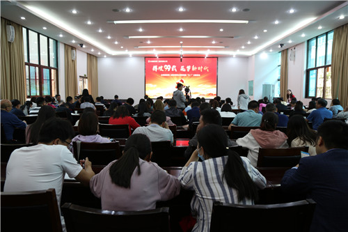 【紀(jì)念建黨99周年】公司黨委開展“輝煌99載·筑夢(mèng)新時(shí)代”七一主題紀(jì)念活動(dòng)