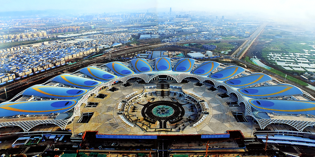 昆明滇池國際會展中心