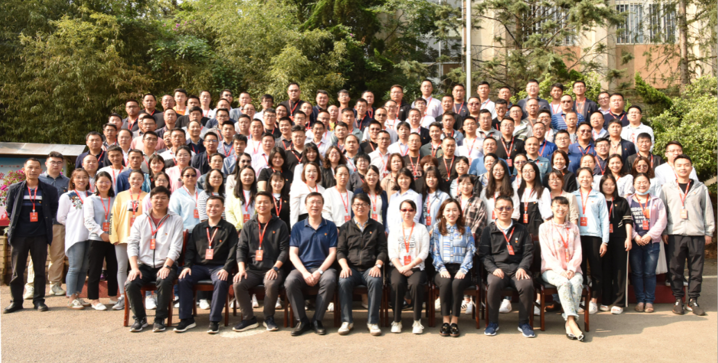 【公司要聞】公司黨委舉辦“萬名黨員進黨?！濒唿h史教育集中培訓