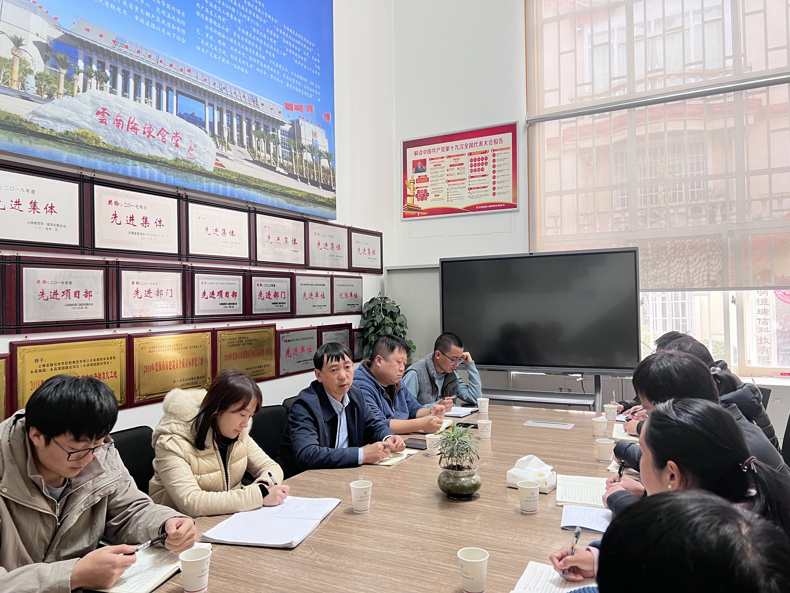 【我為群眾辦實事】公司領(lǐng)導(dǎo)調(diào)研第一直管部財務(wù)版塊工作