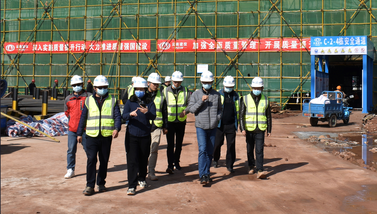 【調(diào)研檢查】集團總承包二部聯(lián)合公司安全監(jiān)督管理部到云南財經(jīng)大學(xué)安寧校區(qū)“新四棟”項目安全生產(chǎn)檢查