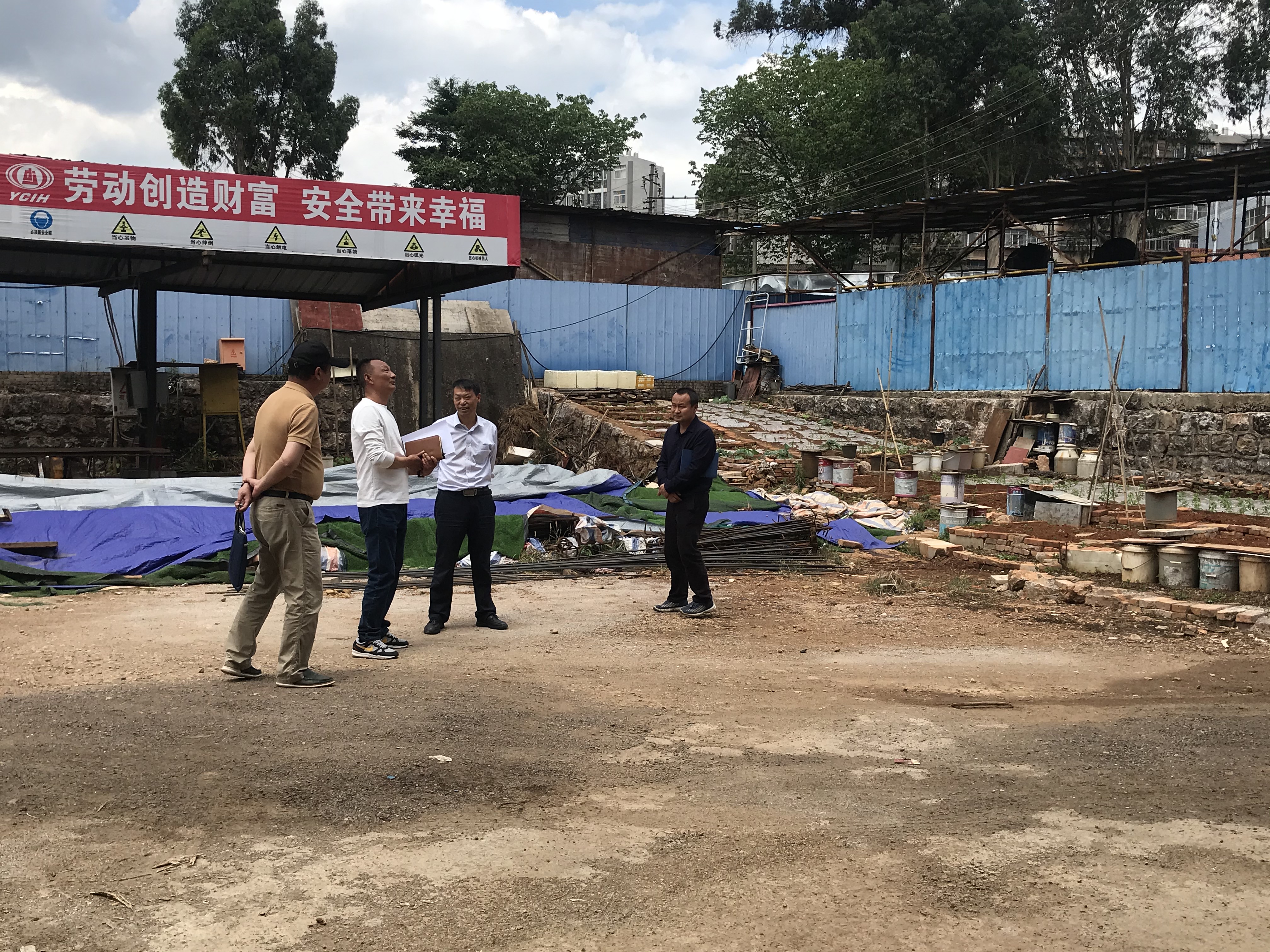 【我為群眾辦實事】陳定華帶隊對公司老舊小區(qū)進行安全隱患排查