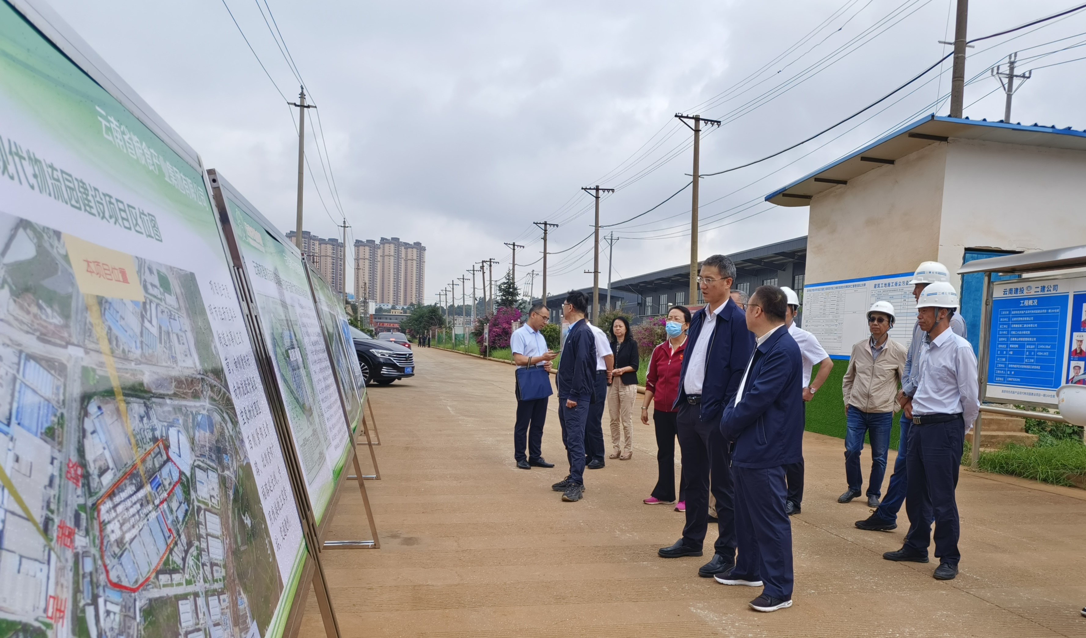 【調(diào)研檢查】云南省國有資產(chǎn)監(jiān)督管理委員會領(lǐng)導(dǎo)一行調(diào)研高原特色農(nóng)副產(chǎn)品現(xiàn)代物流園建設(shè)項(xiàng)目