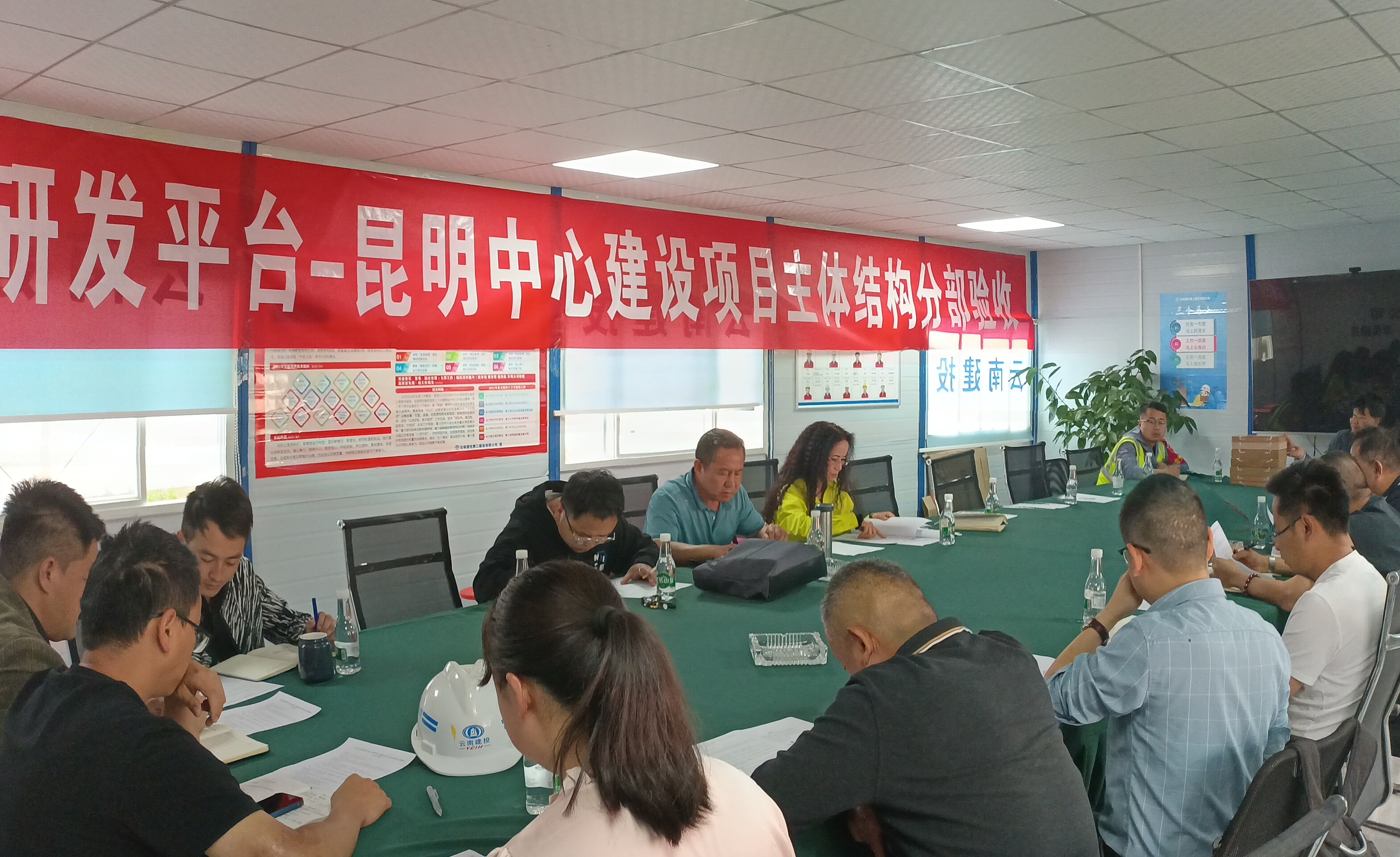 【項(xiàng)目動(dòng)態(tài)】云南白藥研發(fā)平臺(tái)-昆明中心建設(shè)項(xiàng)目順利通過主體結(jié)構(gòu)工程分部驗(yàn)收