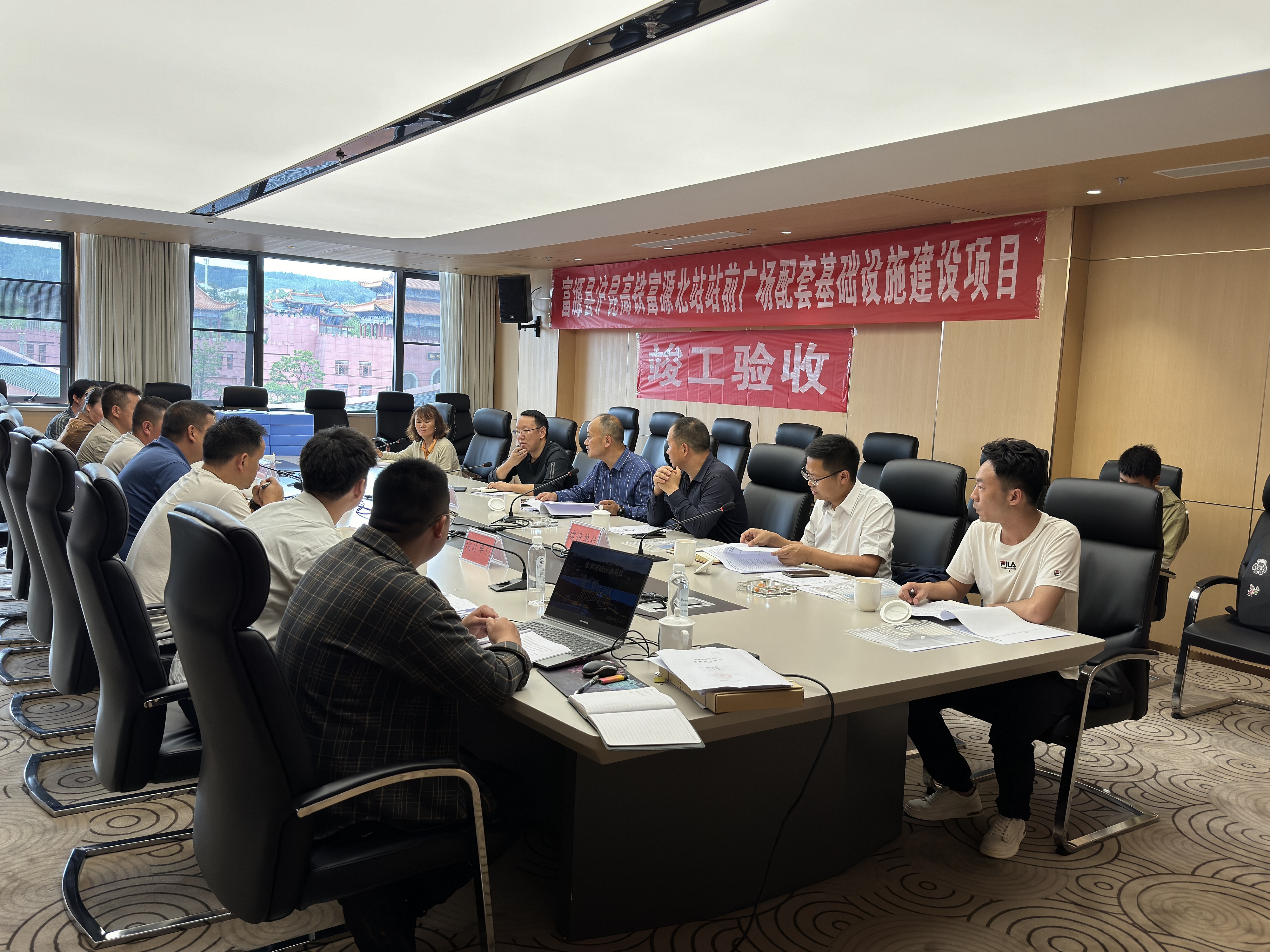 【搶抓黃金期 奮戰(zhàn)100天】富源縣滬昆高鐵富源北站站前廣場配套基礎(chǔ)設(shè)施建設(shè)項(xiàng)目通過竣工驗(yàn)收