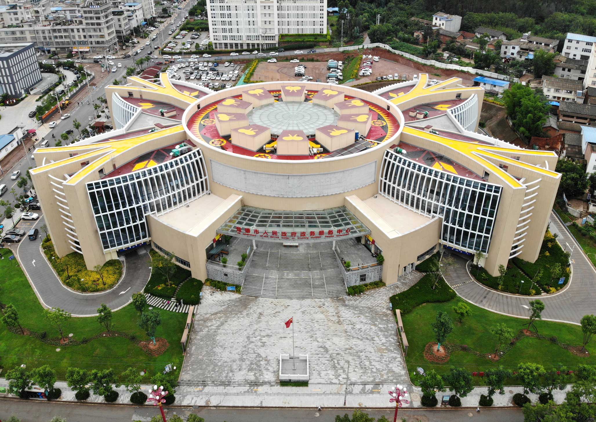 魯班獎(jiǎng)-楚雄政務(wù)服務(wù)中心